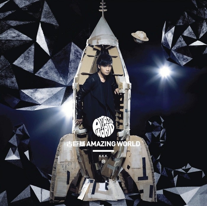 Amazing World_古巨基[2011_FLAC_EP分轨_162M]